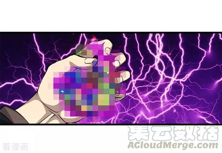 Medical Martial Arts Chapter 214 Gambar 18